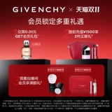 [Double 11 входит в сеанс] Givenchy Givenchy Gauza Dingxie Sweet Lock Lock Lock Lock N117