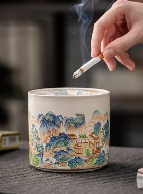 中国风山水雅居建水烟灰缸家用客厅防灰飞防风烟缸陶瓷茶渣缸水盂