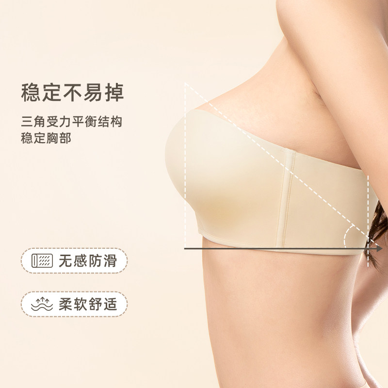 肩带防滑夏季收副乳调整型内衣 系影文胸