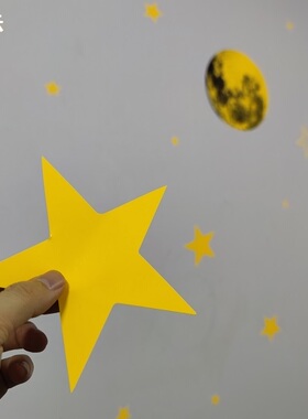 大学生宿舍夜光浪漫星星墙面装饰