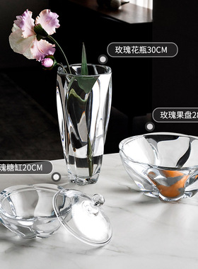 捷克进口潮流设计师款水晶花瓶