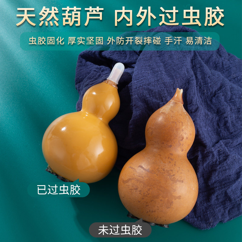 官方旗舰店小学生降b调十大葫芦丝 声聆乐器葫芦丝