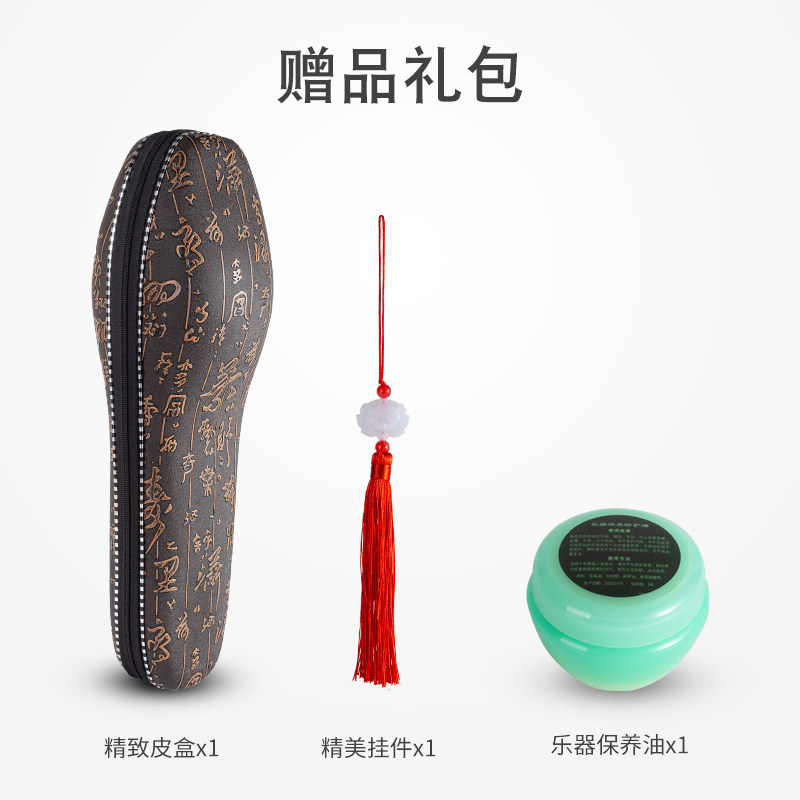原生态天然素葫芦c调降b调葫芦丝 声聆乐器葫芦丝