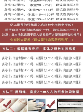 钛钢戒指 不掉色轻奢简约心电图镶锆石波浪精致小众设计指环JZ072