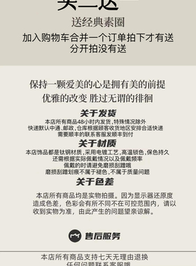 钛钢锆石戒指 不掉色极细四爪单钻小锆石戒指简约气质素圈JZ004