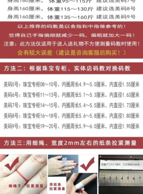 钛钢戒指 不掉色1mm气质简约素圈细尾戒光面素圈戒指JZ009