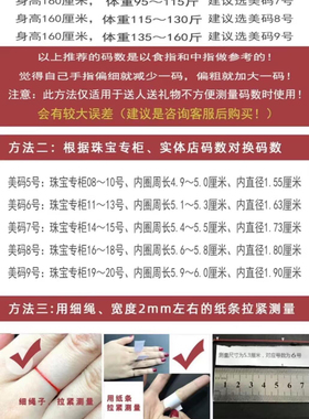 钛钢戒指 不掉色极细螺纹麻花满天星韩国冷淡风食指关节戒JZ017