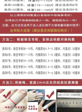 钛钢戒指 不掉色镂空罗马数字戒指简约复古食指环JZ052