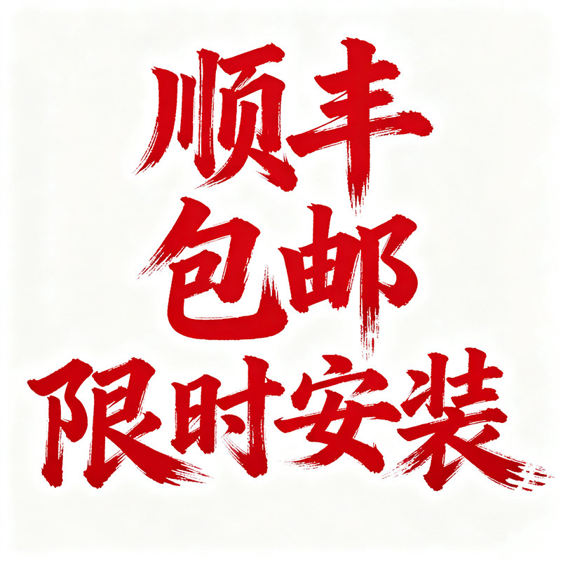 手绘马云聚宝盆山水画客厅挂字办公室装饰风景国中堂沙发背景墙画,淘宝优惠券,粉丝福利购,淘宝优惠卷