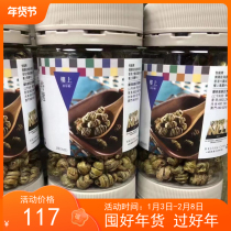 Hong Kong Upstairs Treasures Special Selected Dendrobium 76g Zipi natural dry strips Nourishing Stomach Grinding Powder with Soup Soak