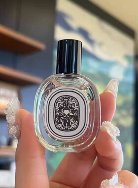 玫瑰之水檀道香水小样