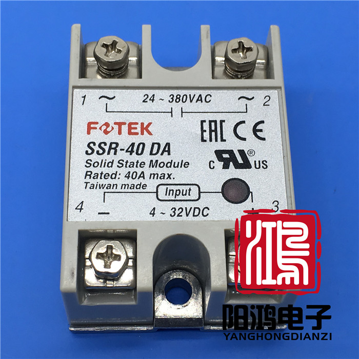 【原装正品】台湾阳明FOTEK固态继电器 SSR-40DA 40A 假一罚十 - 图1