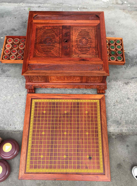 红木酸枝缅甸花梨三用棋桌围棋象棋多功能茶桌家用实木小茶台茶几