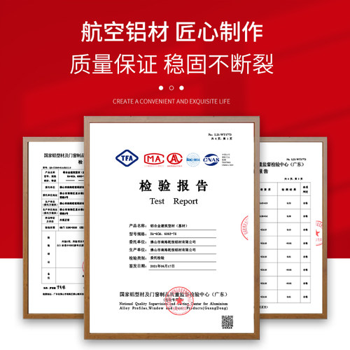 鑫美角收边条瓷砖阳角线磁砖封边条万能窗台收口条铝合金包边边条 - 图2