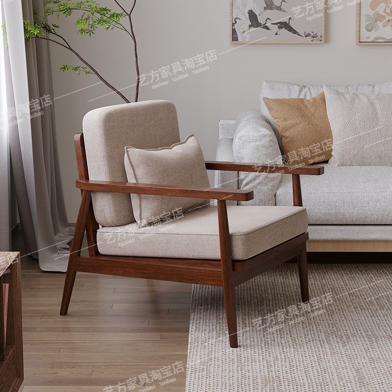 阳台休闲椅子客厅复古懒人沙发椅轻奢高级感艺术实木单人设计师椅,淘宝优惠券,粉丝福利购,淘宝优惠卷