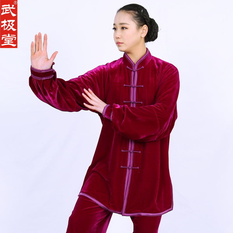 武极堂金丝绒太极服女春秋冬季太极服练功服加厚不倒绒男式 - 图1