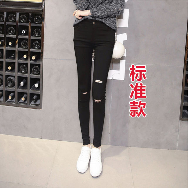 ພາກຮຽນ spring ninth leggings pants ຂອງແມ່ຍິງແບບເກົາຫຼີ