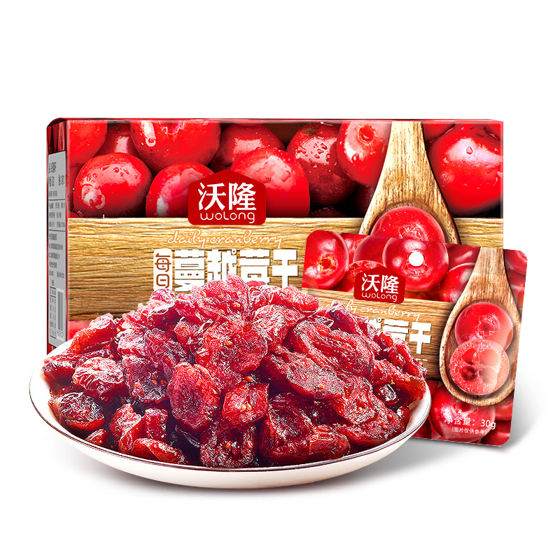 沃隆食品专卖店沃隆每日蔓越莓干360g烘焙用原料即食美国进口盒装12袋小包装果干0