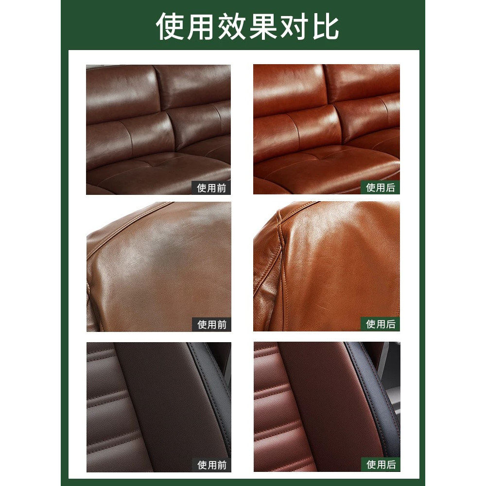 擦真皮沙发保养清洁抹布擦油上油皮具手套神器抛光巾不掉毛专用,淘宝优惠券,粉丝福利购,淘宝优惠卷