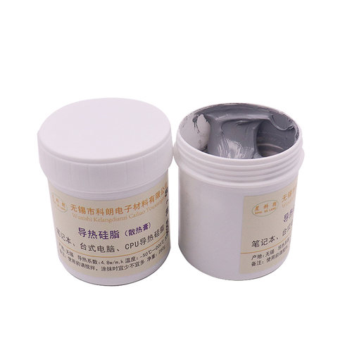 星科朗KL1048导热硅脂电脑笔记本CPU显卡硅胶LED散热膏 灰色250g - 图3