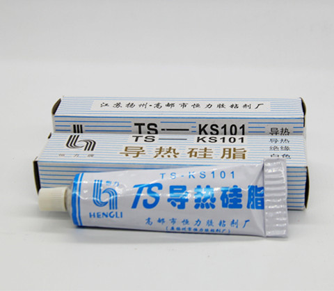 原装恒力牌TS-KS101导热硅脂CPU 散热膏 导热膏电器绝缘白色 45克