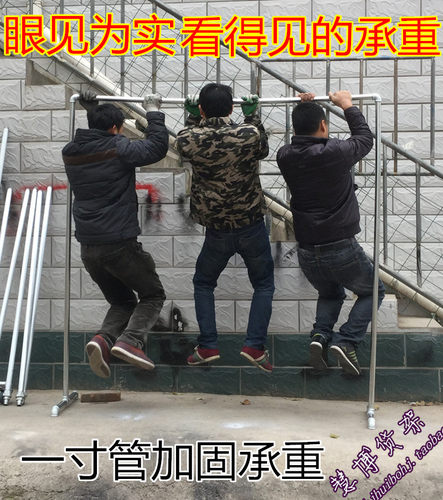服装架展示架地摊落地阳台晾晒被货架挂衣服架子单杆架水管晾衣架 - 图0