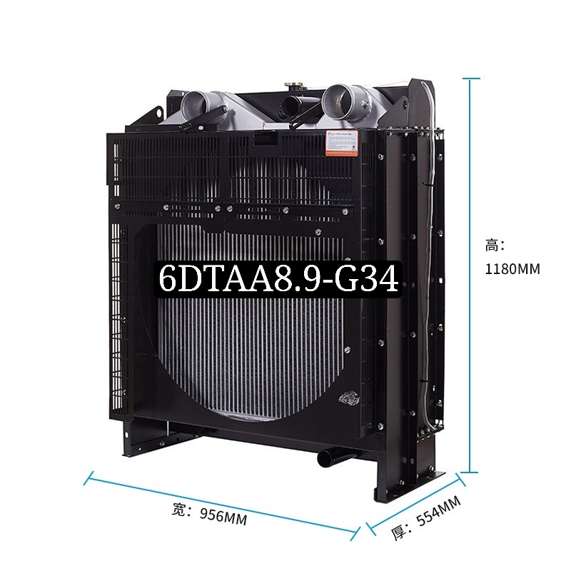 6DTAA8.9-G34上柴250KW千瓦柴油机发电机水箱散热器华阁维创-图2