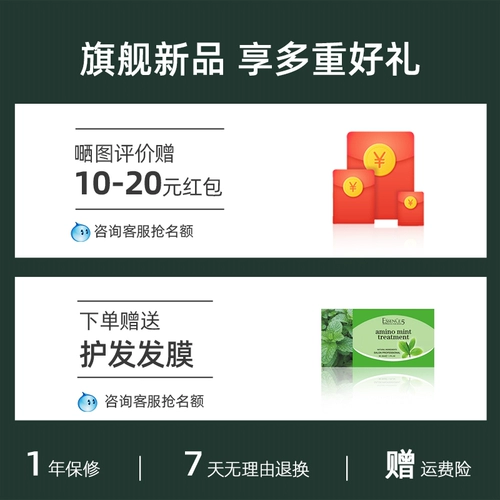 Кудрявая большая волнистая безвредная челка, 40mm, не повреждает волосы, генерирование электричества