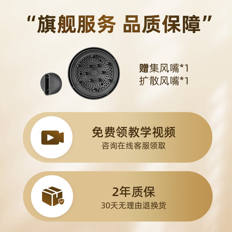 ABP高速吹风机家用速干大功率负离子护发电吹风筒发廊发型师专用,淘宝优惠券,粉丝福利购,淘宝优惠卷