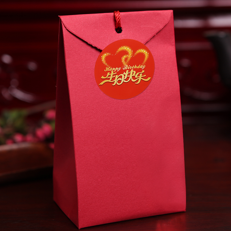 生日快乐红色不干胶贴纸贺寿星拜寿寿宴糖果盒子手提袋红包封口贴 - 图1