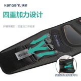 [Зазор за хвостовой картой] Пояс для ремня поясничный ущерб пояснично