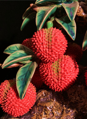 石湾公仔陶瓷荔枝乔迁新居装饰品