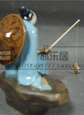 陶瓷假山姜太公钓鱼渔翁工艺品