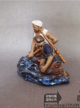 石湾公仔陶瓷客厅大师人物工艺品
