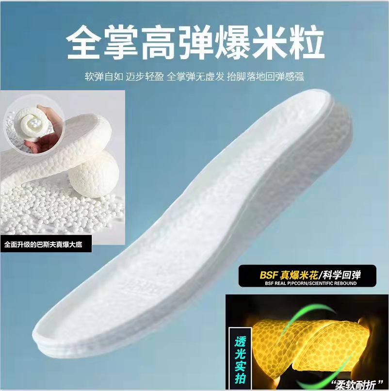 慕伊莱真皮爆米花大底护士鞋白色四季款透气静音防滑不累脚 1253,淘宝优惠券,粉丝福利购,淘宝优惠卷