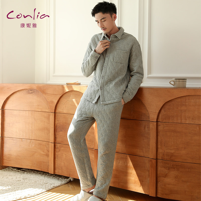 康妮雅秋冬男士三层夹棉纯棉睡衣 康妮雅睡衣/家居服套装