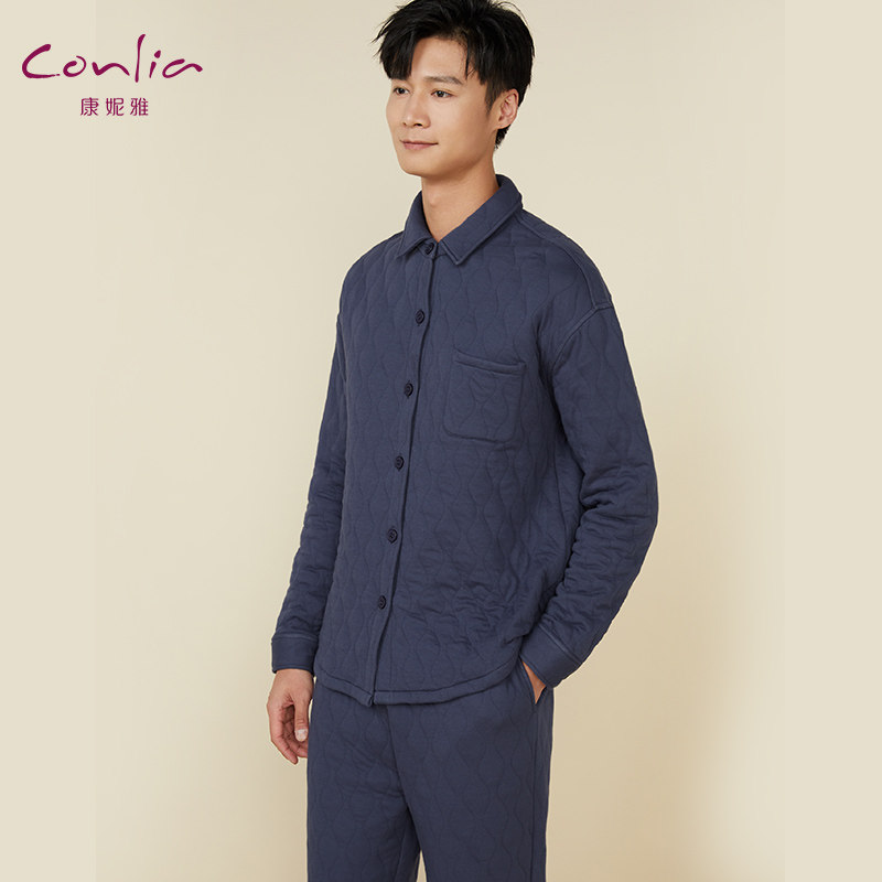 康妮雅秋冬男士三层夹棉纯棉睡衣 康妮雅睡衣/家居服套装