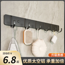 Kitchen Toilet Space Aluminum Hook Free punch powerful viscose wool towel rack Rack Bathroom Door Rear hanging clothes hook