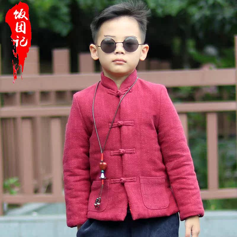 冬季加厚儿童唐装男童中式棉袄中国风童装小孩汉服民国宝宝新年装,淘宝优惠券,粉丝福利购,淘宝优惠卷