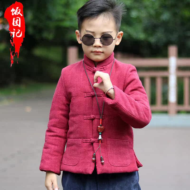 冬季加厚儿童唐装男童中式棉袄中国风童装小孩汉服民国宝宝新年装,淘宝优惠券,粉丝福利购,淘宝优惠卷