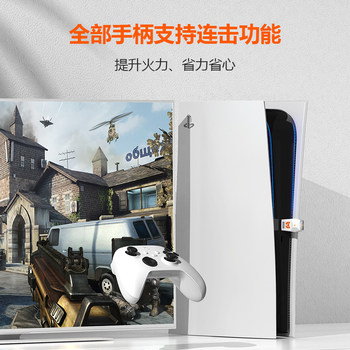 Mojiang R100 Pro multi-platform converter ns controller converter xbox controller to switch wireless adapter bluetooth receiver ps5 elite adapter ps4 ເຊື່ອມຕໍ່ກັບ PC