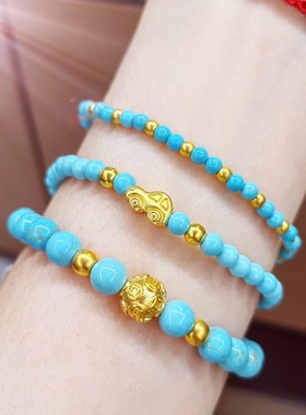 足金999黄金绿松石手链女款时尚百搭手饰送女友礼物黄金手链