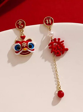 新春过年红色醒狮耳钉