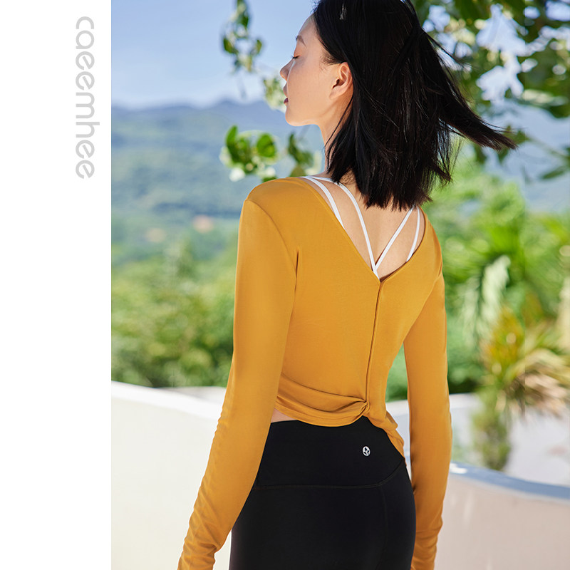 卡益瑜伽服女上衣专业高端速干防晒长袖健身衣女普拉提运动罩衫,淘宝优惠券,粉丝福利购,淘宝优惠卷