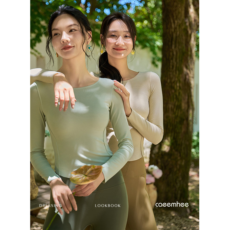 卡益瑜伽服女2025秋冬新款长袖健身上衣专业高端时尚高级感运动服,淘宝优惠券,粉丝福利购,淘宝优惠卷