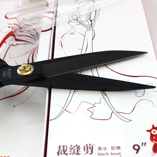 利达行 Резка костюмов выделенные ножницы Профессиональный портной большой ножницы