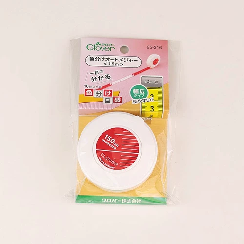 Япония импортированный цвет Clover.