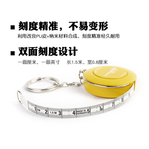 Оригинальный импортный маленький милый брелок, Германия