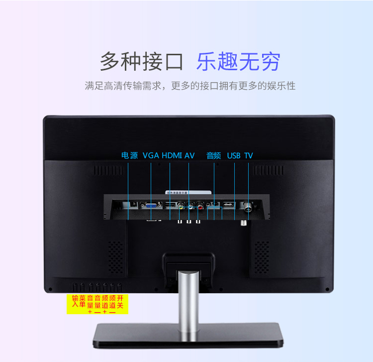 平板显示屏 28 26 24 22 19 寸高清网络海尔云家用液晶电视机 32 全新 平板显示屏 28 26 24 22 19 寸高清网络海尔云家用液晶电视机 32 全新