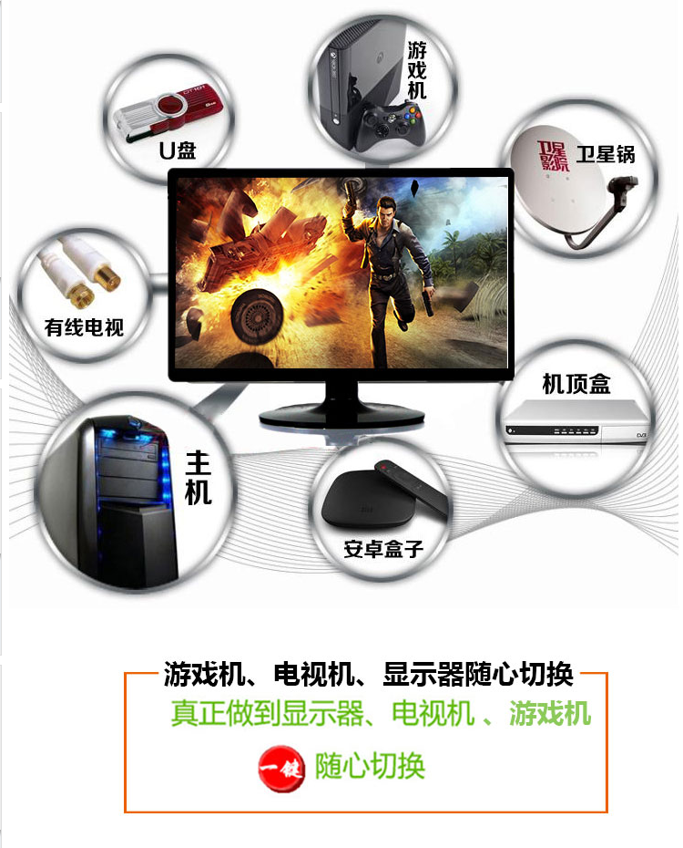 平板显示屏 28 26 24 22 19 寸高清网络海尔云家用液晶电视机 32 全新 平板显示屏 28 26 24 22 19 寸高清网络海尔云家用液晶电视机 32 全新